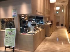 ナナズ・グリーンティー　ららぽーと富士見店