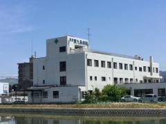 奈良東九条病院
