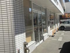 さっぽろ在宅医療クリニック