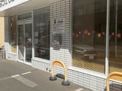 さっぽろ在宅医療クリニック