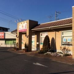 アリスこどもクリニック