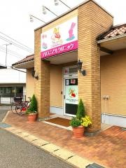 アリスこどもクリニック
