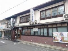 多田医院