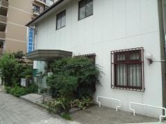 小出内科神経科