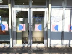 亀田内科クリニック