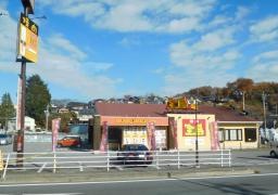 宝島　宇都宮長岡店