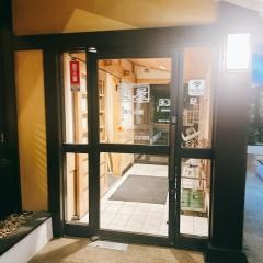 藍屋東松山店