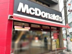 マクドナルド　本八幡南口店