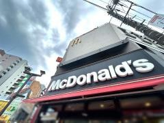 マクドナルド　本八幡南口店