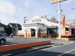 ステーキのどん　三鷹店