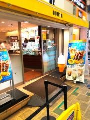 ドトールコーヒーショップ　蒲田西口店
