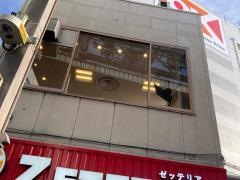 ゼッテリア　雑色店
