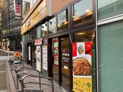 松屋　東戸塚西口店