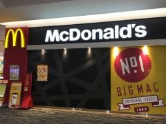マクドナルド　リバーサイド千秋店