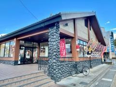 かっぱ寿司　甲府アルプス通店