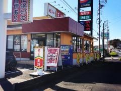 餃子の王将　各務原鵜沼店