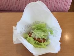 モスバーガー　鹿児島七ツ島店