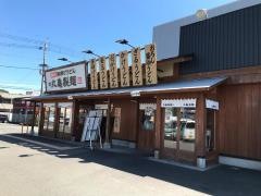 丸亀製麺　加西店