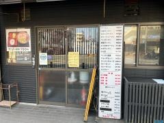 ももち家ラーメン