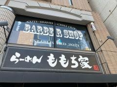 ももち家ラーメン