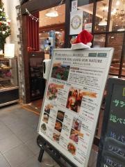 ＢＥＬＬＡ・ＢＯＣＣＡ・ｉｔａｌｉａｎ・ｂａｒ＆ｔｒａｔｔｏｒｉａ