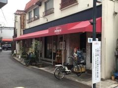 ミハル喫茶