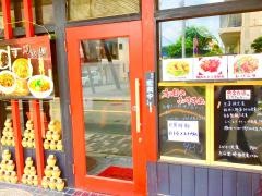 中国料理あＱ