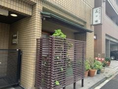 三ツ田