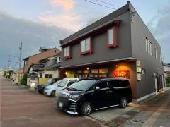 天よし