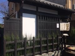 隆兵そば