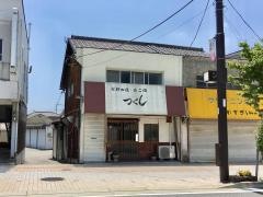 つくし