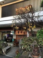 やぶそば