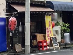 麦わらぼうし