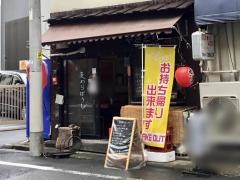 麦わらぼうし