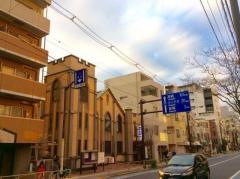 西片町教会