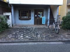 公文式高砂中町教室