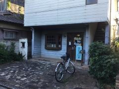 公文式高砂中町教室