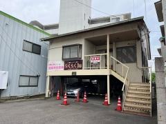 徳島美容整体らくらく・Ｄｏｕ