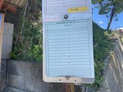 「川口」バス停留所