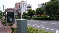 「大森本町一丁目」バス停留所