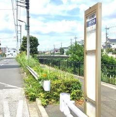 「小足立橋」バス停留所