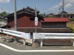 「小枝橋」バス停留所