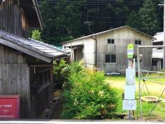 「和束清水橋」バス停留所