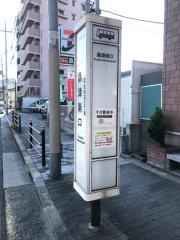 「桑津南口」バス停留所