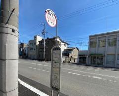 「西郷通」バス停留所