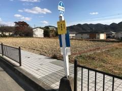 「汐見台」バス停留所