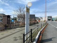 「萩美術館前」バス停留所