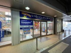 ヤマダ電機　テックランドＮｅｗ岡南本店