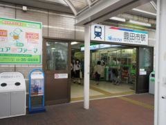 豊田市駅