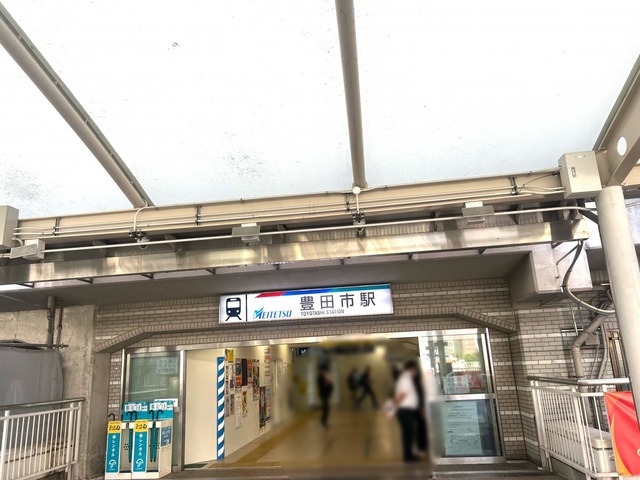 豊田市駅
